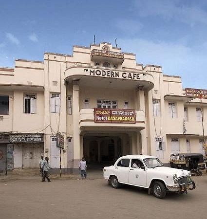 Hotel Mysore Dasaprakash ภายนอก รูปภาพ