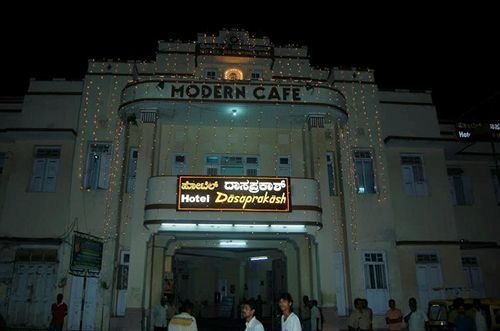 Hotel Mysore Dasaprakash ภายนอก รูปภาพ